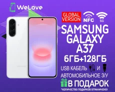 Samsung Galaxy A37 5G. �����, 128 ��, �����, 3G, 4G LTE, 5G, Dual-SIM, ����������, NFC. ��� ����� �� ���������� ����