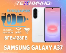 Samsung Galaxy A37 5G. �����, 128 ��, �����, 3G, 4G LTE, 5G, Dual-SIM, NFC. ��� ����� �� ������� ����