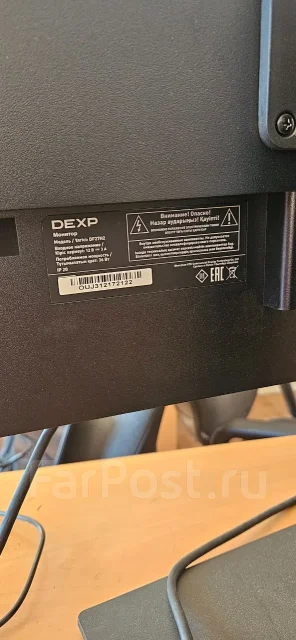 DEXP. 27", ���������� �� (LCD, LED, QLED) ����