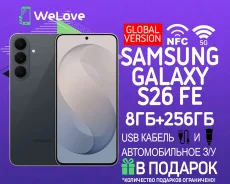 Samsung Galaxy S26 FE. �����, 256 ��, ������, 3G, 4G LTE, 5G, NFC. ��� ����� �� ���������� ����