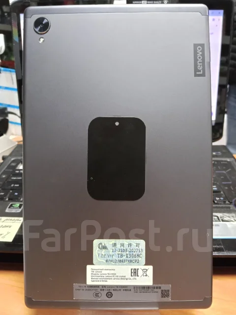 Lenovo Tab M10 HD. ������ 64 �� ����
