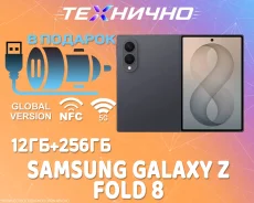 Samsung Galaxy Z Fold8. �����, 256 ��, ������, 3G, 4G LTE, 5G, NFC. ��� ����� �� ������� ����