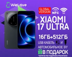 Xiaomi 17 Ultra. �����, 512 ��, ������, 3G, 4G LTE, 5G, Dual-SIM, NFC. ��� ����� �� ���������� ����