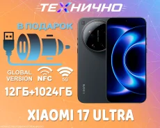 Xiaomi 17 Ultra. �����, 1 ��, ������, 3G, 4G LTE, 5G, Dual-SIM, NFC. ��� ����� �� ������� ����