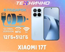 Xiaomi 17T. �����, 512 ��, �����, 3G, 4G LTE, 5G, NFC. ��� ����� �� ������� ����