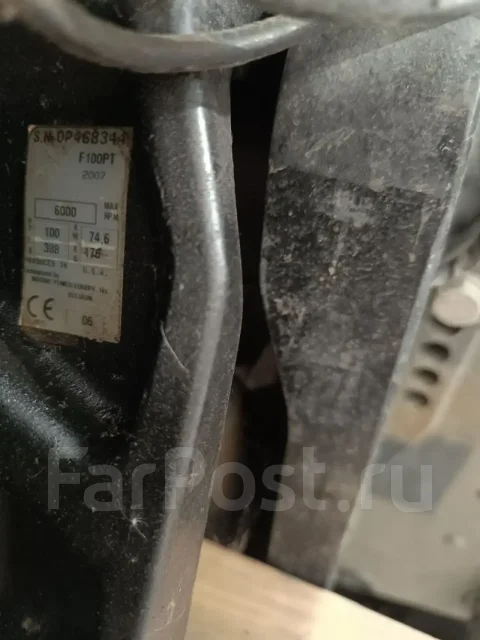 Lund. 2006 ���, ��������� ���������, 100��.�., ������ ����