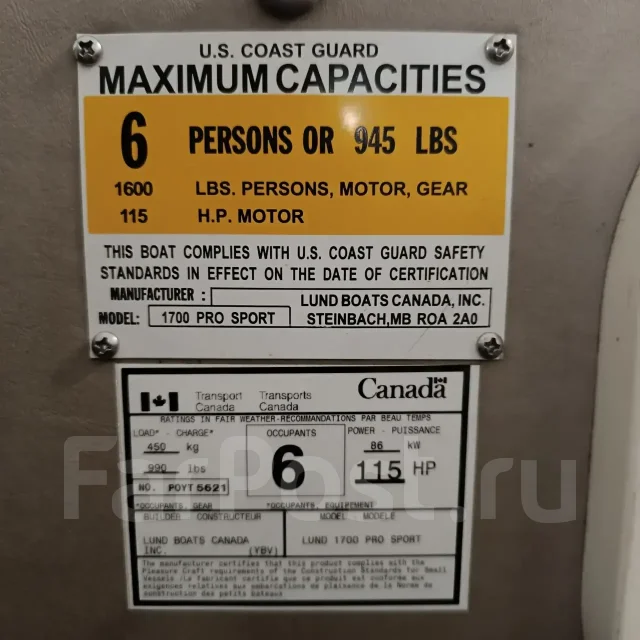 Lund. 2006 ���, ��������� ���������, 100��.�., ������ ����