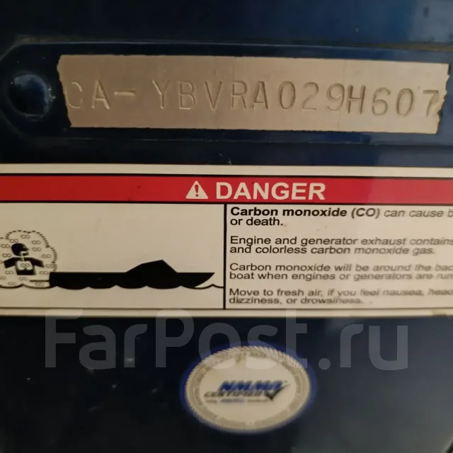Lund. 2006 ���, ��������� ���������, 100��.�., ������ ����