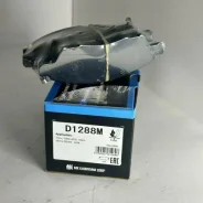 ������� �������� Kashiyama D1288M Nissan NOTE NE12 2012 CUBE Z12 [ AY040NS140 ] D1288M ����