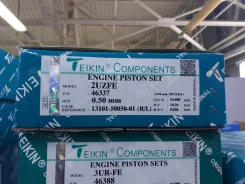 ������ 94,0/1,5/1,5/4,0 d=22 Teikin 46337 0,50 46337 0,50 463370 ����