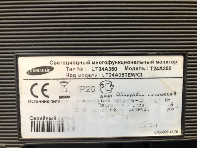 Samsung. 24", ���������� �� (LCD, LED, QLED) ����