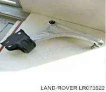 ����� �������� ������ �������� ����� Land Rover Ra LR073522 LR073522 ����