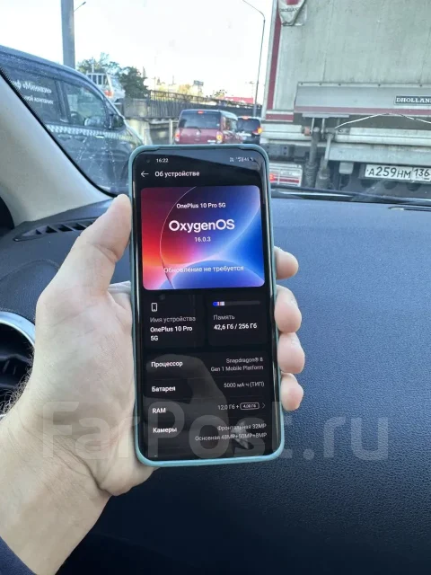 OnePlus 10 Pro 5G. �/�, 256 ��, ���������, 3G, 4G LTE, Dual-SIM, NFC, ������� �������, ������������ ������� ����