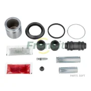 ����������� ���������� �������� Superkit (������) Frenkit 743233 743233 ����