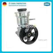 ����� �������������� ���� Krauf HPQ1253GQ HPQ1253GQ ����