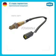 ������-���� Krauf KR4086N KR4086N ����