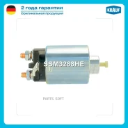 ����������� ���� �������� Krauf SSM3288HE SSM3288HE ����