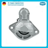 ������� Krauf STD4300RN STD4300RN ����