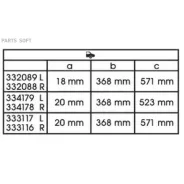 ������ ��������������� - Excel-G | ��� ��� | KYB 333117 333117 ����