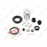 ����������� ���������� �������� � ������� | ��� | Lynxauto BC6045 BC6045 ����