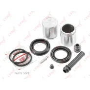 ����������� ���������� �������� � ������� | ����� | Lynxauto BC6255 BC6255 ����