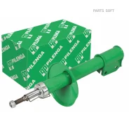 ����������� ������� |�����, ����, ��� | Pilenga SHP7105G SHP7105G ����