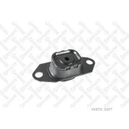 ������� ��������� Nissan Bluebird/Cube | ����� ��� | Stellox 2518180SX 2518180SX ����