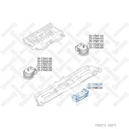 ������� ��������� ������ Stellox 2517848SX 2517848SX ����