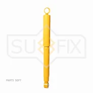 ����������� | ��� ����/��� | Sufix SA1487 SA1487 ����