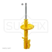 ������ ��������������� | ����� ��� | Sufix SU1005 SU1005 ����
