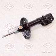 ����������� ������� L | ����� ��� | Tatsumi TAA2075L TAA2075L ����