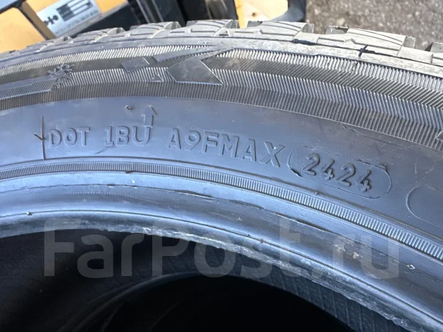 Firemax FM805+. ������, ��� �����, 2024 ���, �/�, ����� �� 5 % ����