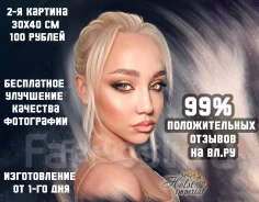 ������ �� ������ ���� ���� ������� ������� ������� 30�40 - 100 ��� ����