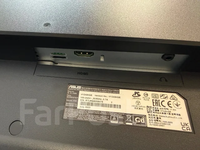 Asus. 23.8", ���������� �� (LCD, LED, QLED) ����