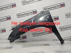 ����� �������� ����� Toyota Harrier 2007 5380248050 GSU36W 2GR-FE 5380248050 ����