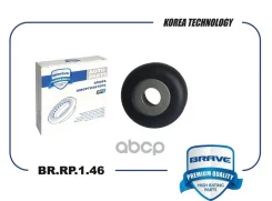 ��������� ����� ������������ Brave ���. BRRP146 BRRP146 Brave BRRP146 ����