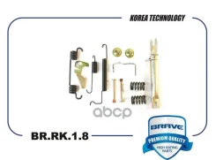 ����������� ������ ��������� ������� ����� Brave ���. BRRK18 BRRK18 Brave BRRK18 ����