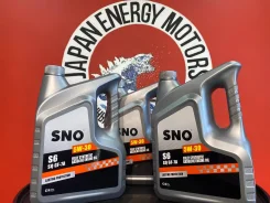 SNO. 5W-30, �������������, 4��. ����