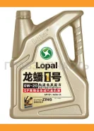 Lopal 1 Advanced