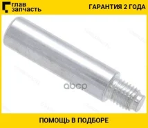 ������������ �������� TI-GUAR /Mazda 3 BK 2003-2008; TG-DDY2-33-694; DDY233694 43019 TGDDY233694 ����