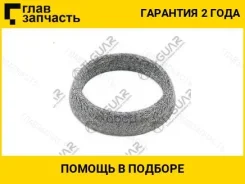 ������ ��������� TI-GUAR /Honda Civic VII 2001-2005 Jeep Wrangler II 1998-2007; 72,5*57,7*14,7; TG-MR0020; 18229SZ5003 52005431 91517244 TGMR0020 ����