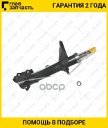����������� /������ /������ /TI-GUAR ��� Hyundai Elantra /2000-; 4801821-GS; 553512D000 553512D100 553612D100 [4801821GS] 4801821GS ����