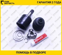���� ���������� /TI-GUAR ��� Toyota Hilux Fortuner; 29*47*30; TG-CVJ0012; 0111KUN26 430400K010 Tgcvj0012 [Tgcvj0012] TGCVJ0012 ����