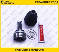 ���� �������� /TI-GUAR ��� Mazda 6 GG 2002-2008 /� ABS /36*65*31; TG-CVJ0029; 0510CX7A44 319064A CO3770A GA10152 GP312550XE [Tgcvj0029] TGCVJ0029 ����