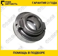 ��������� �������� /TI-GUAR ��� MMC 6G72 4D34 4D31 4M40 4D56; D=17*15; TG-MN171419; (FCR55-17-15 2ERCT325SA GC81010) RCTS325SA [TGMN171419] TGMN171419...