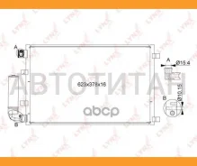 �������� ������������ RC0212 ����