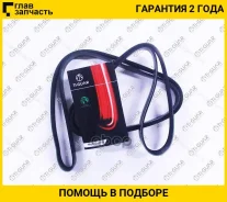 ������ ��������� /TI-GUAR ��� IS Trooper III 2000-/Mazda CX-7 2006-2010/Mazda 6 GH/Opel Frontera B 1998-/Audi A6 2011udi; 6PK2290; 6PK2285 L33615909A...