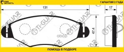 ��������� ������� �������� /�������� �������� 4�� /TI-GUAR ��� Peugeot 206 2006-; TG-0201 PN0201 425212 TI-GUAR TG0201 TG0201 ����