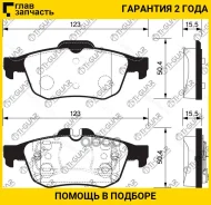 ��������� ������� �������� /������ �������� 4�� /TI-GUAR ��� Renault Laguna 2001-2007, Megane II 2002-2009; Nissan Primera P12E 2002-2007; TG-0521 PN0...