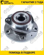 ��������� ��������� /�������� /������ /TI-GUAR ��� Audi A3 03-2013 Skoda Octavia 2004-2012 Yeti 2010- Volkswagen Golf 2003-2008; TG1K0 498 621; (57BWK...
